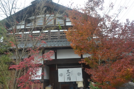 f:id:MGriderA:20151123120836j:image f:id:MGriderA:20151123120836j:image