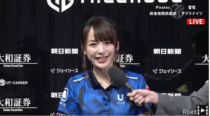 麻雀 今年からmリーグ観戦にハマった話 ちよのblog