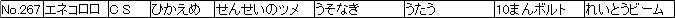 f:id:MI-Note:20210427233926j:plain