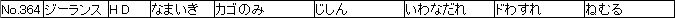 f:id:MI-Note:20210428005636j:plain