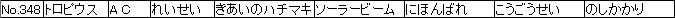 f:id:MI-Note:20210428010505j:plain