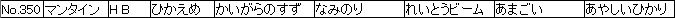 f:id:MI-Note:20210428013117j:plain