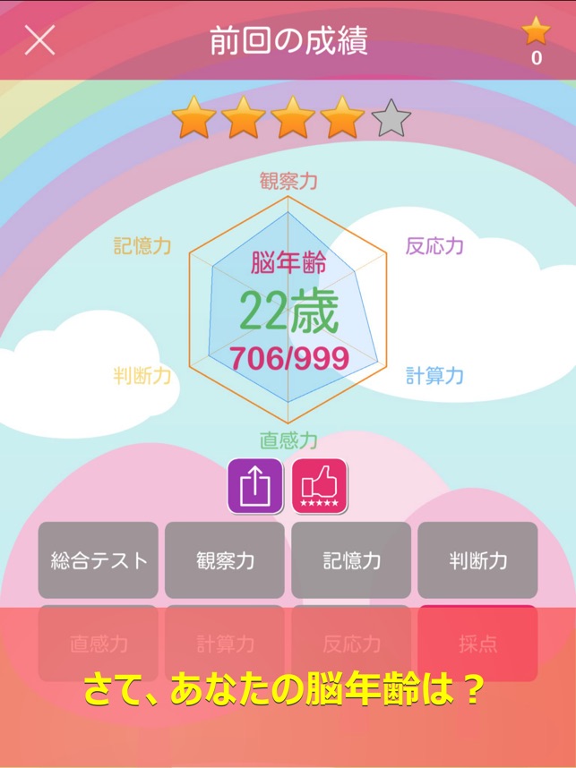 f:id:MICHIMICHI:20210918173253j:plain