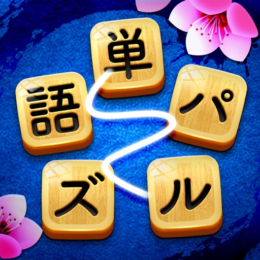 f:id:MICHIMICHI:20210918184238j:plain