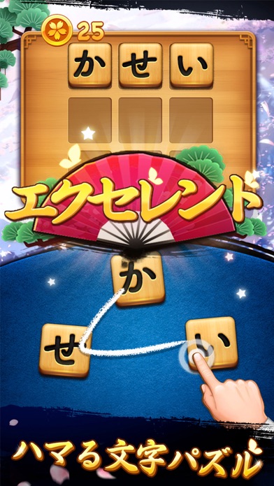f:id:MICHIMICHI:20210918192611j:plain