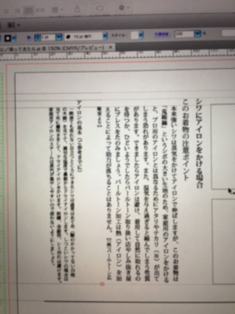 f:id:MIFURU:20180330121919j:plain f:id:MIFURU:20180330121919j:plain