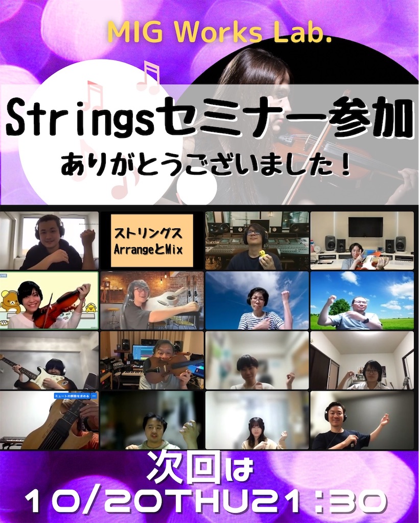 f:id:MIGWorksLab:20220930083607j:image
