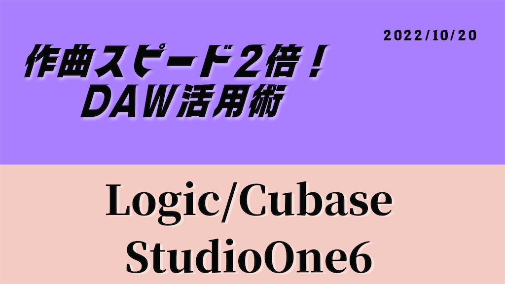 f:id:MIGWorksLab:20221022111433p:image