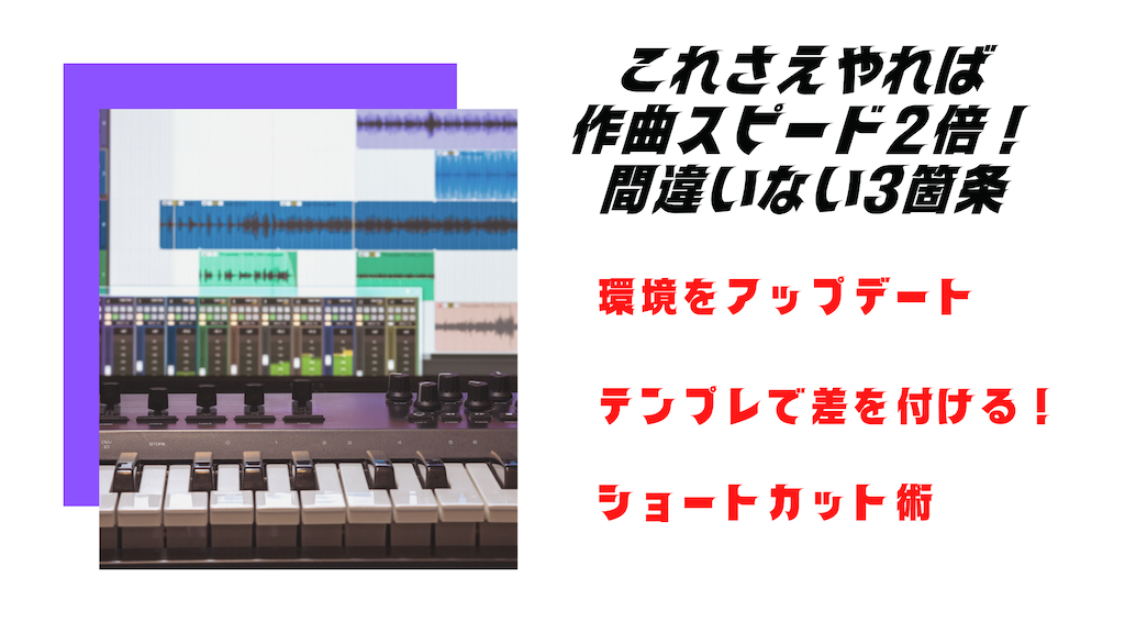 f:id:MIGWorksLab:20221022111614p:image