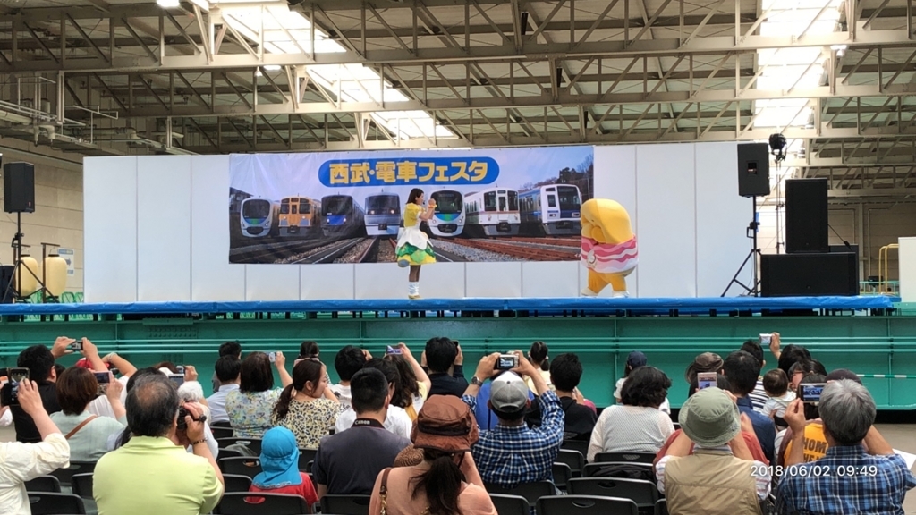 f:id:MIKIMOTO7:20180607005336j:plain f:id:MIKIMOTO7:20180607005336j:plain