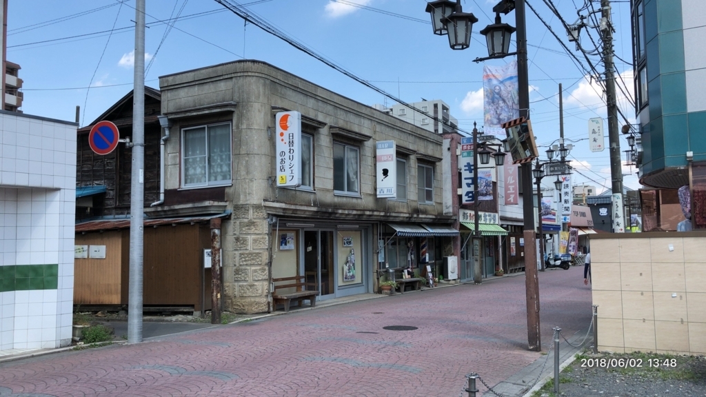 f:id:MIKIMOTO7:20180607010101j:plain f:id:MIKIMOTO7:20180607010101j:plain