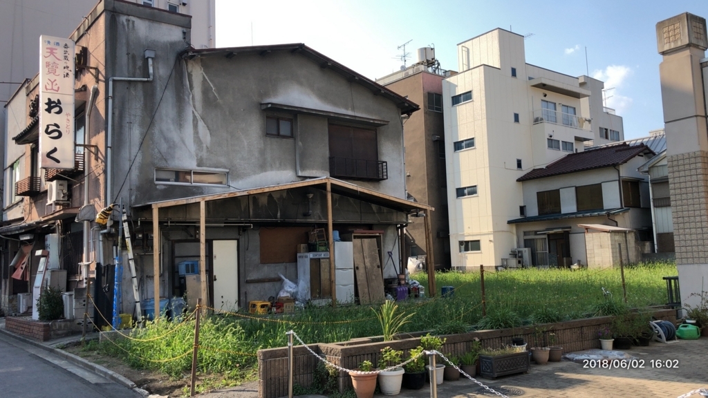 f:id:MIKIMOTO7:20180607012659j:plain f:id:MIKIMOTO7:20180607012659j:plain