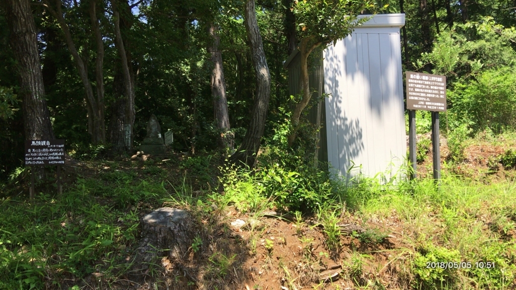 f:id:MIKIMOTO7:20180623230825j:plain f:id:MIKIMOTO7:20180623230825j:plain