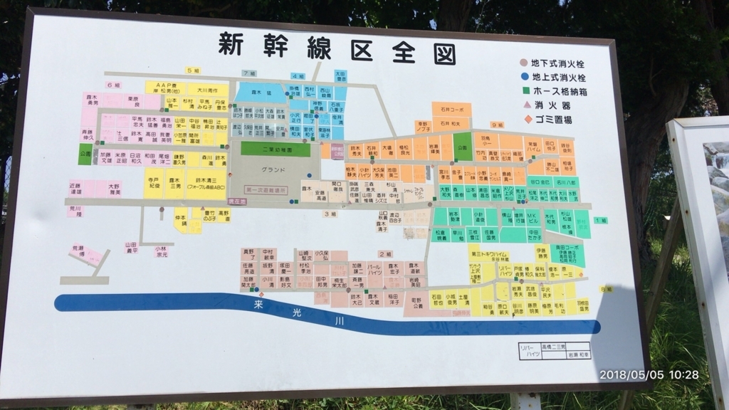 f:id:MIKIMOTO7:20180623230830j:plain f:id:MIKIMOTO7:20180623230830j:plain