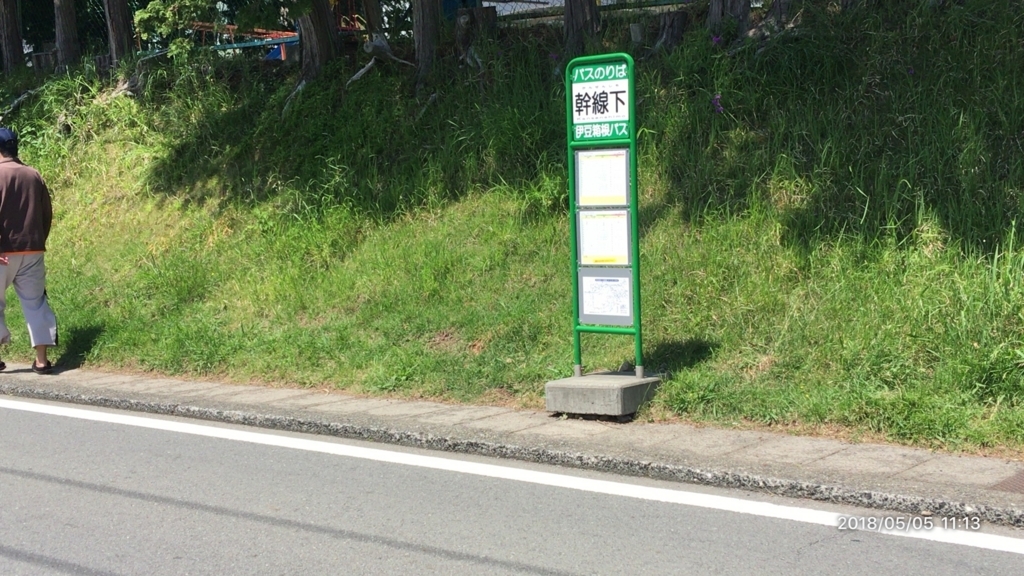 f:id:MIKIMOTO7:20180623230848j:plain f:id:MIKIMOTO7:20180623230848j:plain