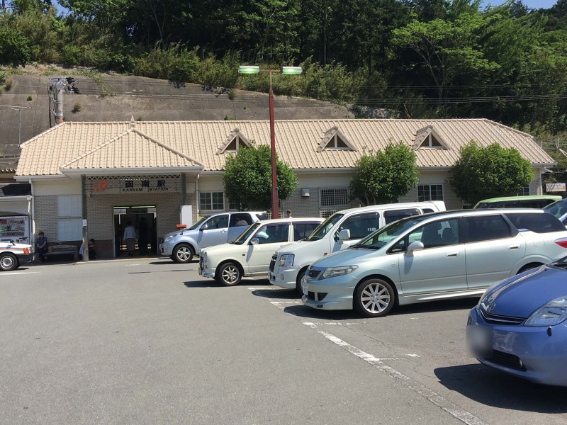 f:id:MIKIMOTO7:20180623230851j:plain f:id:MIKIMOTO7:20180623230851j:plain