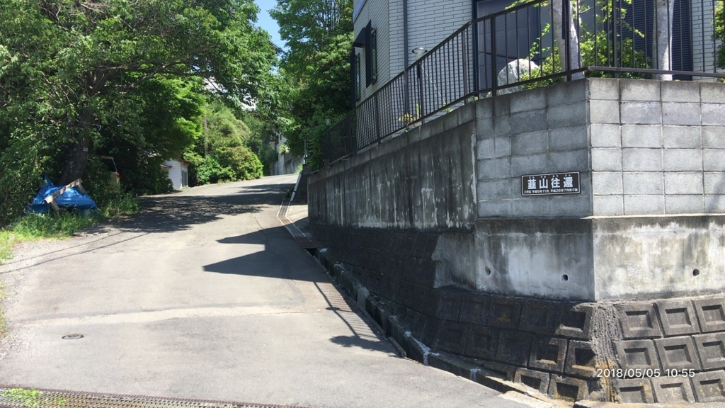 f:id:MIKIMOTO7:20180623230910j:plain f:id:MIKIMOTO7:20180623230910j:plain