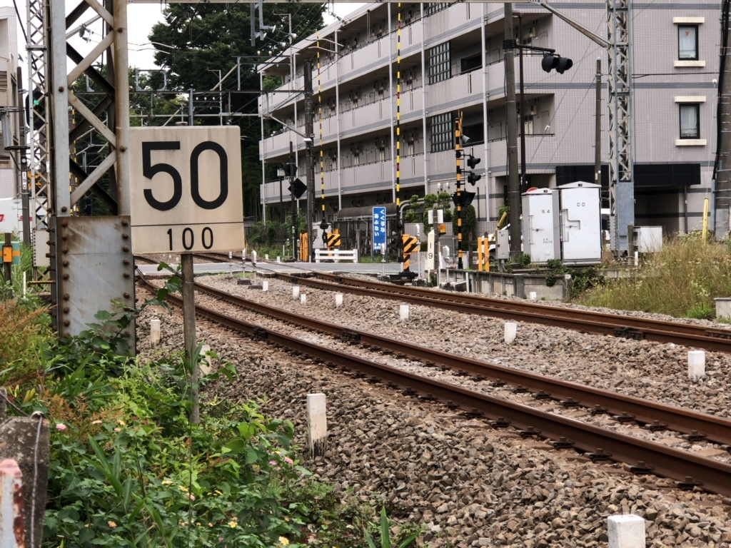 f:id:MIKIMOTO7:20180715231437j:plain