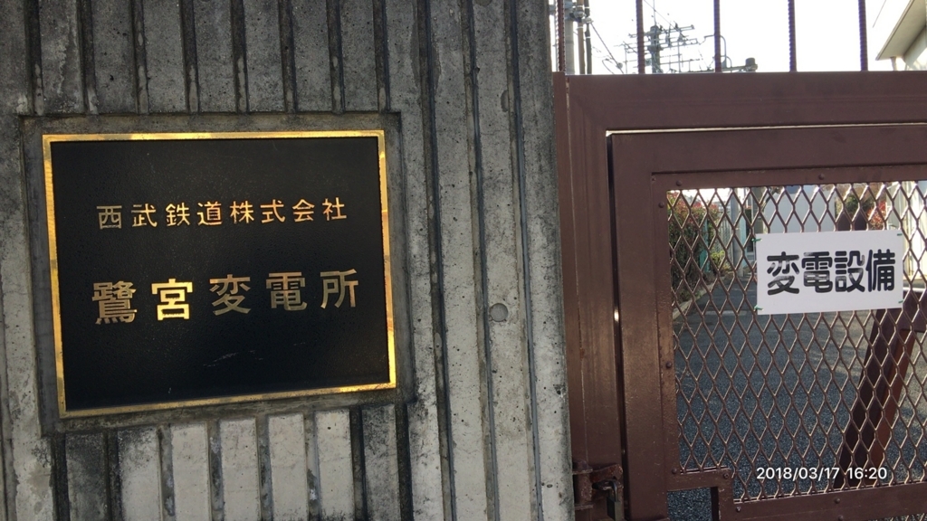 f:id:MIKIMOTO7:20180718233704j:plain