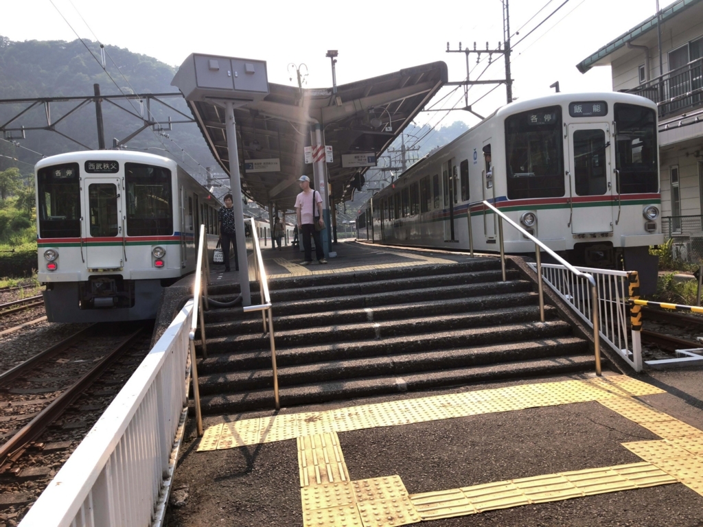 f:id:MIKIMOTO7:20180808161921j:plain f:id:MIKIMOTO7:20180808161921j:plain