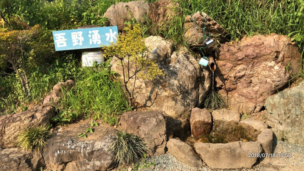 f:id:MIKIMOTO7:20180808161956j:plain f:id:MIKIMOTO7:20180808161956j:plain