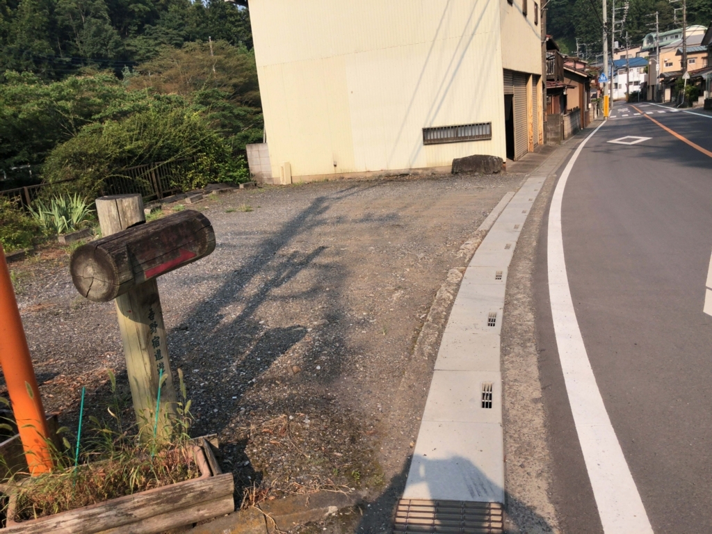 f:id:MIKIMOTO7:20180808161958j:plain f:id:MIKIMOTO7:20180808161958j:plain