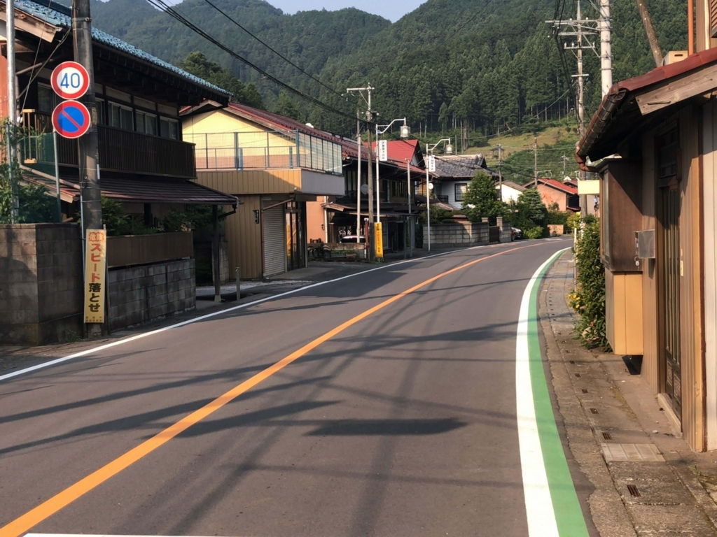 f:id:MIKIMOTO7:20180808162042j:plain f:id:MIKIMOTO7:20180808162042j:plain