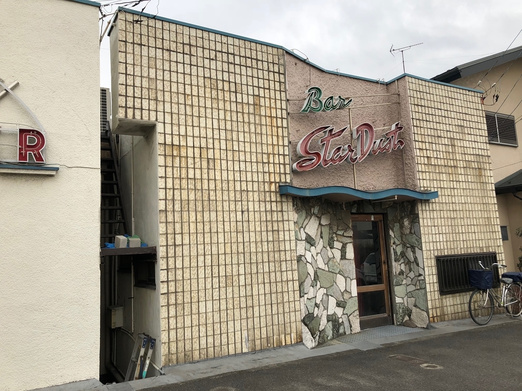 f:id:MIKIMOTO7:20190106212250j:plain