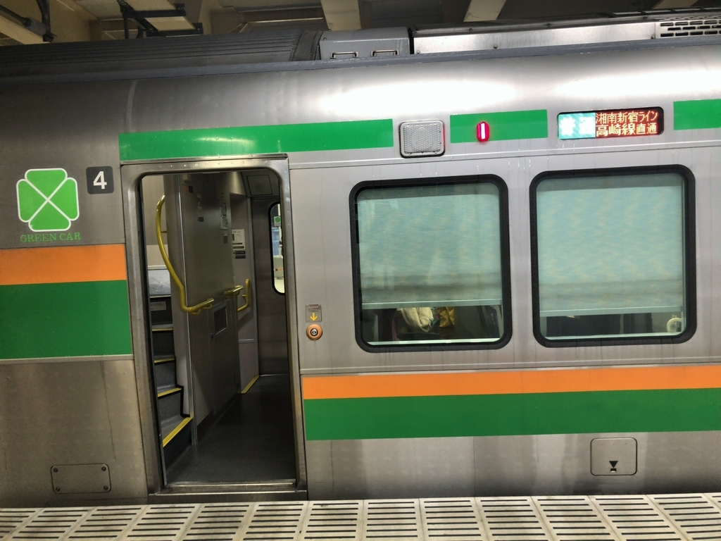 f:id:MIKIMOTO7:20190106212416j:plain