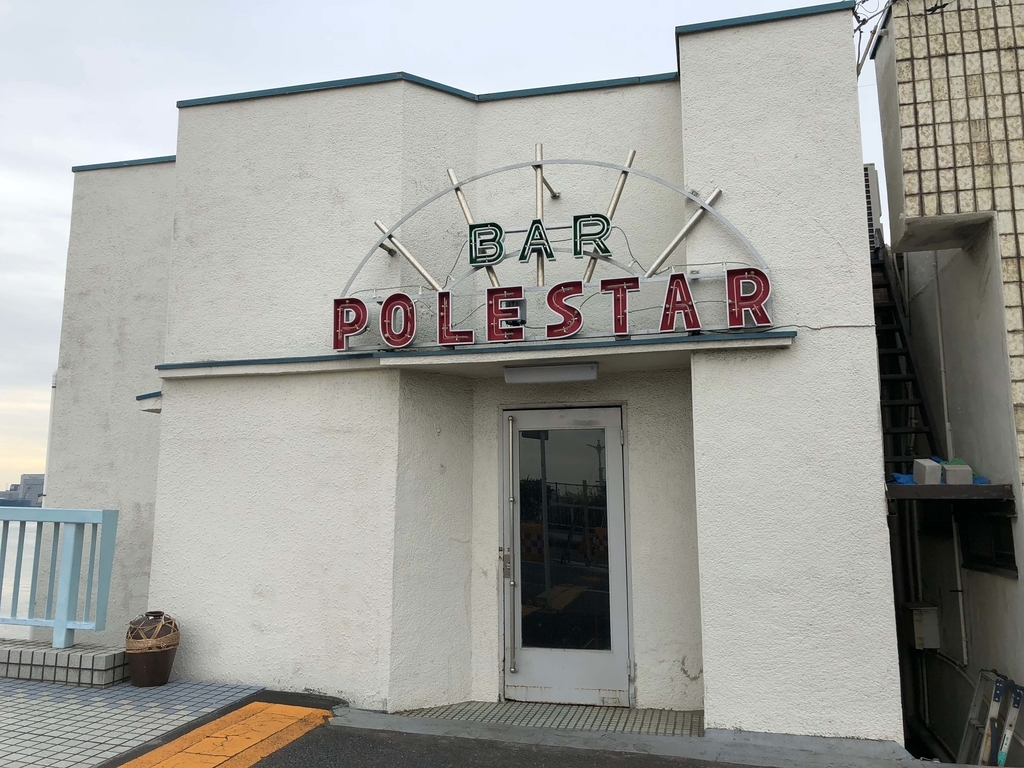 f:id:MIKIMOTO7:20190106212450j:plain