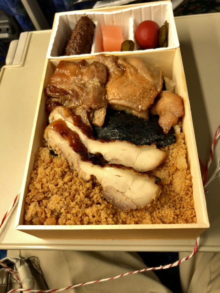 f:id:MIKIMOTO7:20190120120303j:plain f:id:MIKIMOTO7:20190120120303j:plain