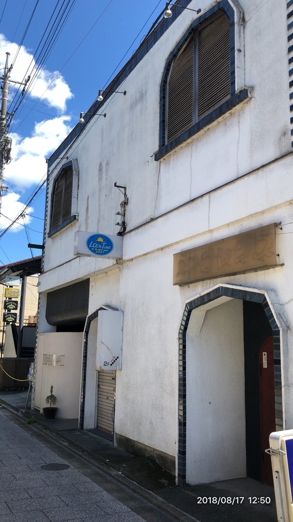 f:id:MIKIMOTO7:20190120120609j:plain f:id:MIKIMOTO7:20190120120609j:plain