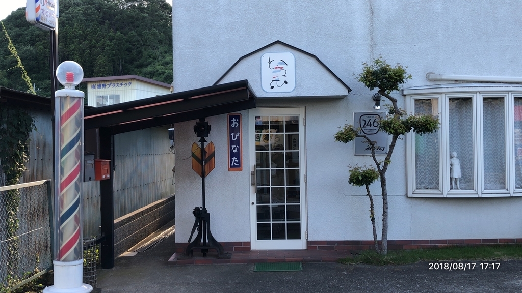 f:id:MIKIMOTO7:20190120120629j:plain f:id:MIKIMOTO7:20190120120629j:plain