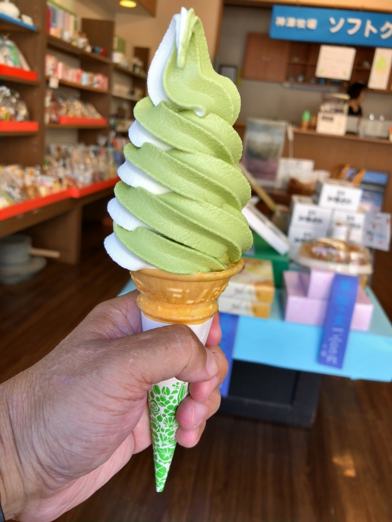 f:id:MIKIMOTO7:20190120120650j:plain f:id:MIKIMOTO7:20190120120650j:plain