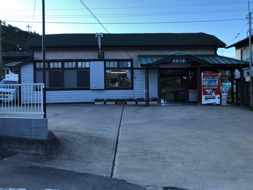 f:id:MIKIMOTO7:20190120120719j:plain f:id:MIKIMOTO7:20190120120719j:plain