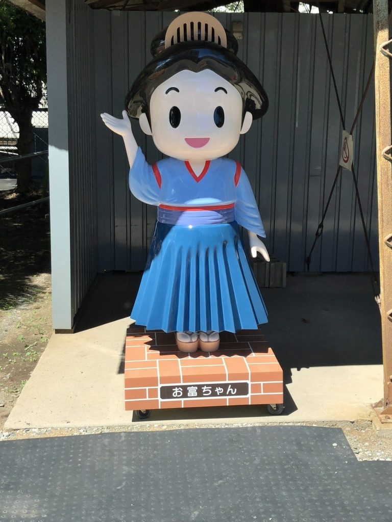 f:id:MIKIMOTO7:20190120120824j:plain f:id:MIKIMOTO7:20190120120824j:plain