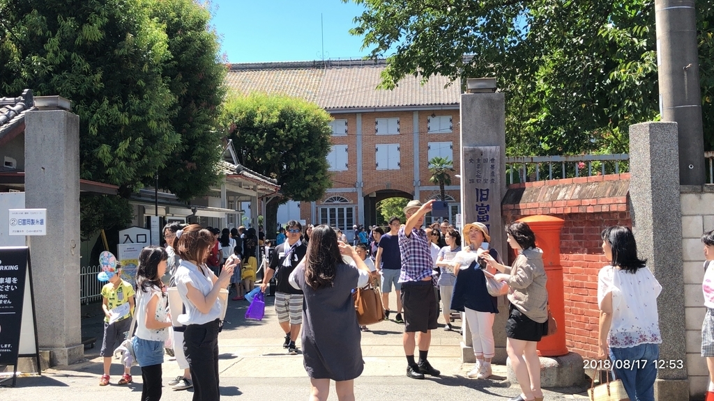 f:id:MIKIMOTO7:20190120120828j:plain f:id:MIKIMOTO7:20190120120828j:plain