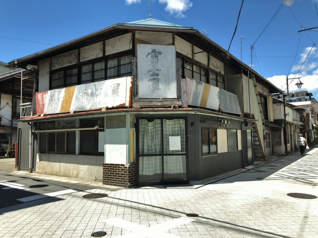 f:id:MIKIMOTO7:20190120120909j:plain f:id:MIKIMOTO7:20190120120909j:plain