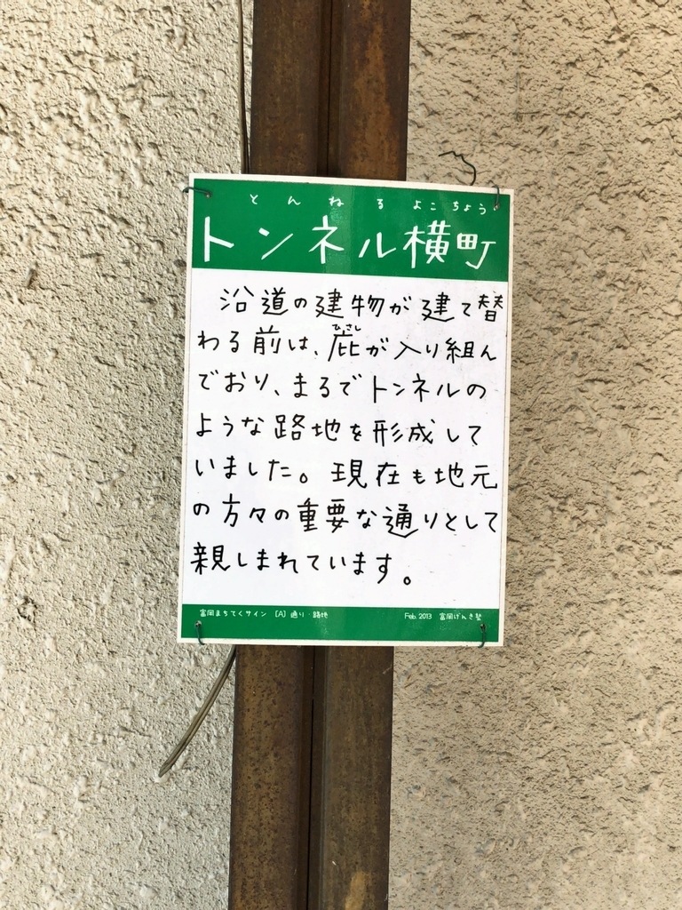 f:id:MIKIMOTO7:20190120120914j:plain f:id:MIKIMOTO7:20190120120914j:plain