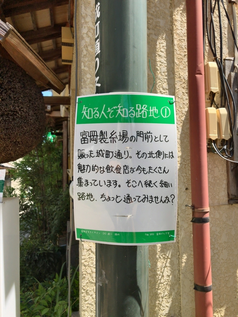 f:id:MIKIMOTO7:20190120120916j:plain f:id:MIKIMOTO7:20190120120916j:plain