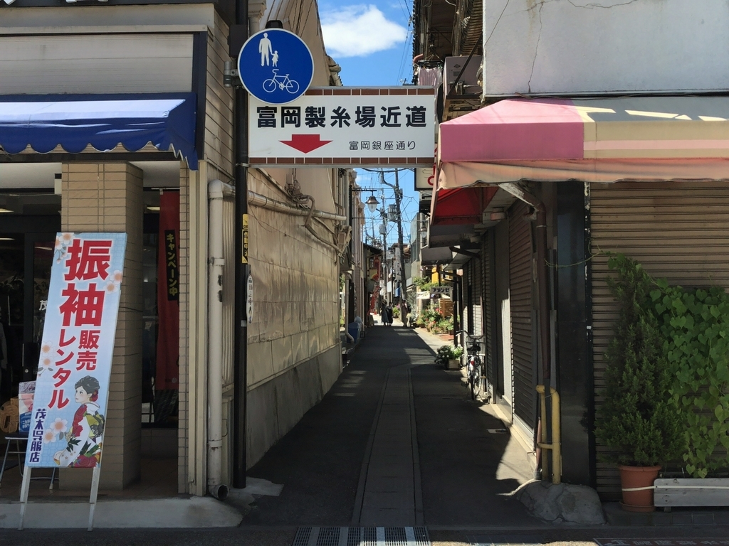 f:id:MIKIMOTO7:20190120120937j:plain f:id:MIKIMOTO7:20190120120937j:plain