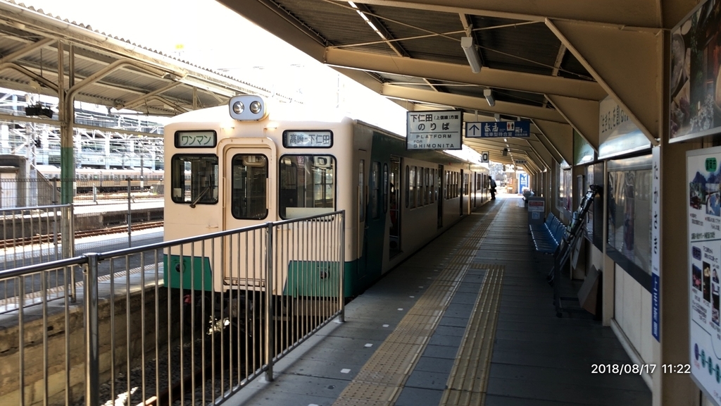 f:id:MIKIMOTO7:20190120121012j:plain f:id:MIKIMOTO7:20190120121012j:plain