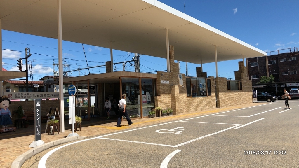 f:id:MIKIMOTO7:20190120121032j:plain f:id:MIKIMOTO7:20190120121032j:plain