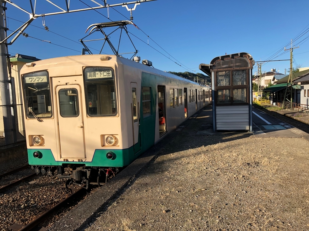 f:id:MIKIMOTO7:20190120182952j:plain f:id:MIKIMOTO7:20190120182952j:plain