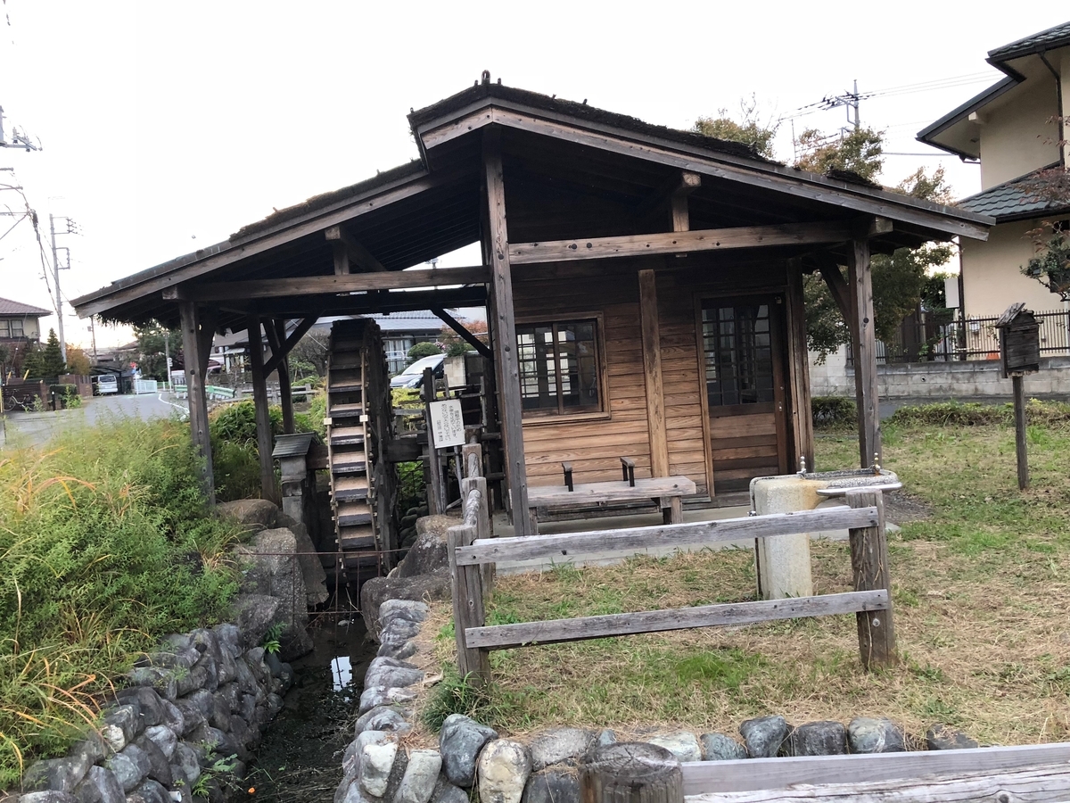 f:id:MIKIMOTO7:20190324014003j:plain