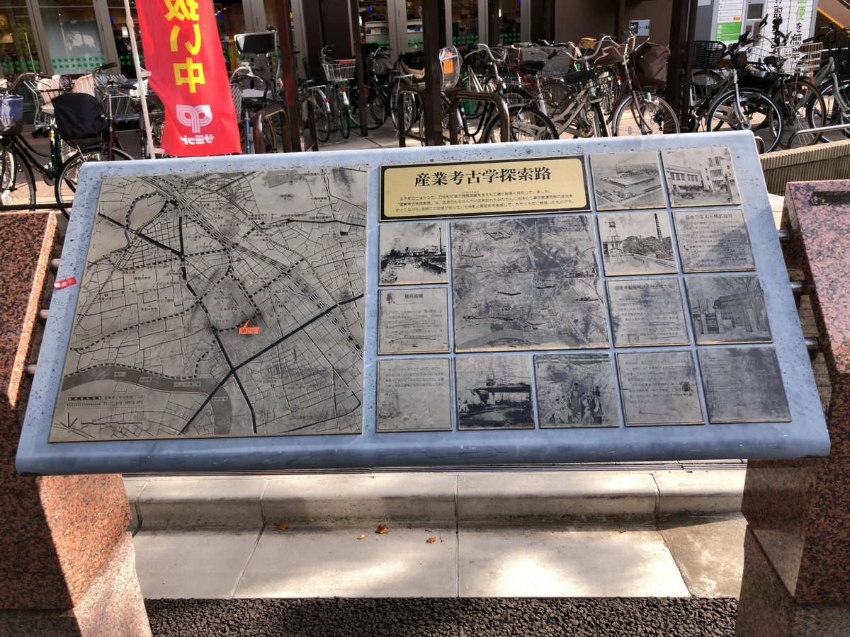 f:id:MIKIMOTO7:20200517172726j:plain