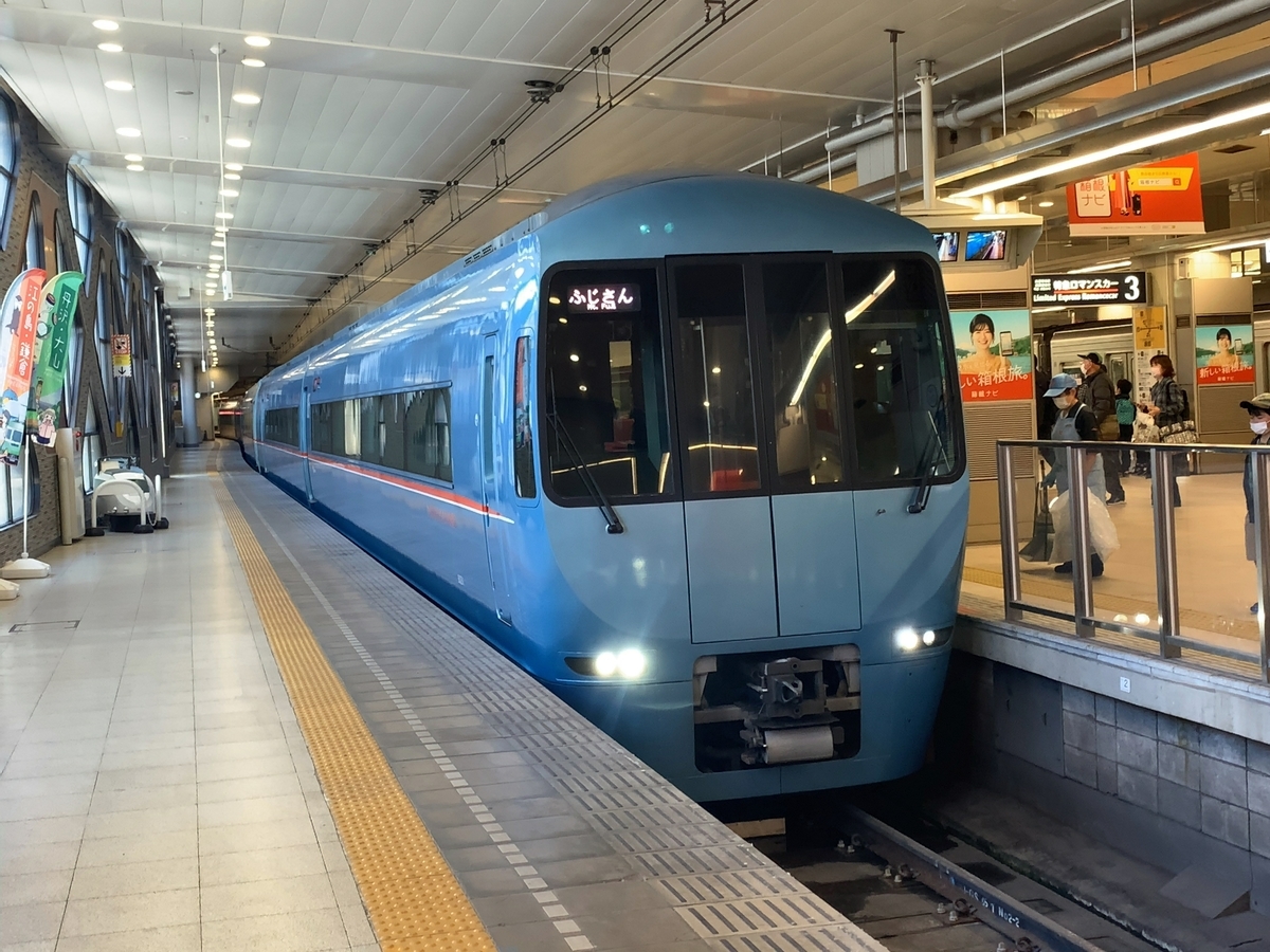 富士山　3号 富士山3号