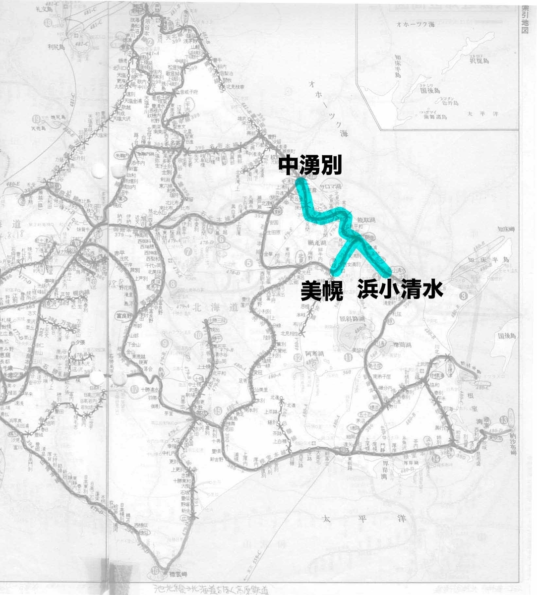 【在庫処分大特価!!】 第5日目8月1日・湧網線は素晴らしかった - 基本は日帰り・ご コレクション