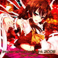 f:id:MIKOMIKODANCE:20211209232822p:plain