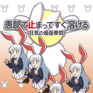 f:id:MIKOMIKODANCE:20211210001510p:plain